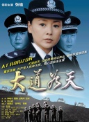 剑舞星辰PvP策略：战胜对手的诀窍